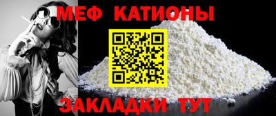 соль ск Кулебаки