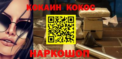 прущая мука Кумертау