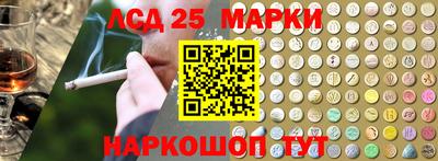 соль ск Кулебаки