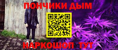 эйфоретик Кунгур