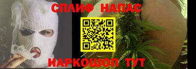 прущая мука Кумертау