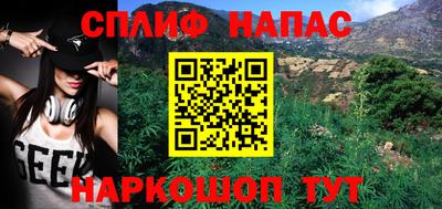 соль ск Кулебаки
