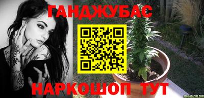 ГАЛЛЮЦИНОГЕННЫЕ ГРИБЫ Ливны