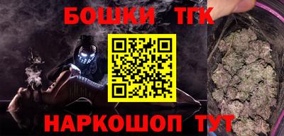 прущая мука Кумертау
