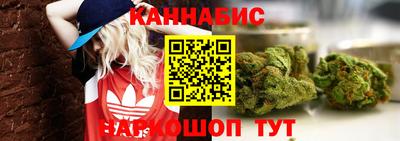 прущая мука Кумертау