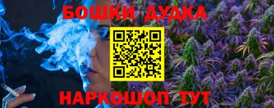 соль ск Кулебаки