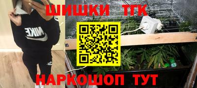 соль ск Кулебаки