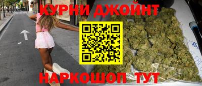 дурь Ликино-Дулёво