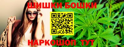 прущая мука Кумертау