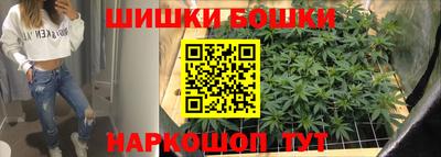 прущая мука Кумертау
