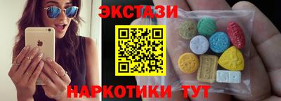 прущая мука Кумертау