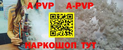 соль ск Кулебаки