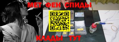 эйфоретик Кунгур