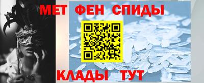 соль ск Кулебаки