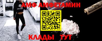 соль ск Кулебаки
