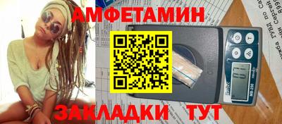 прущая мука Кумертау