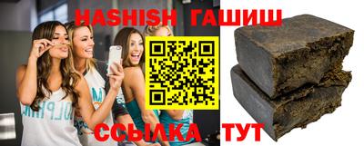 прущая мука Кумертау