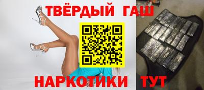 эйфоретик Кунгур