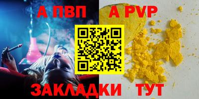 эйфоретик Кунгур
