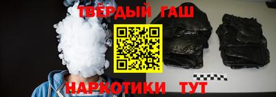 эйфоретик Кунгур