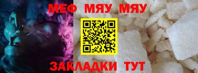 соль ск Кулебаки