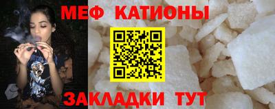 прущая мука Кумертау