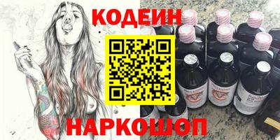прущая мука Кумертау