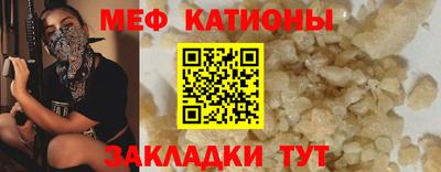 соль ск Кулебаки