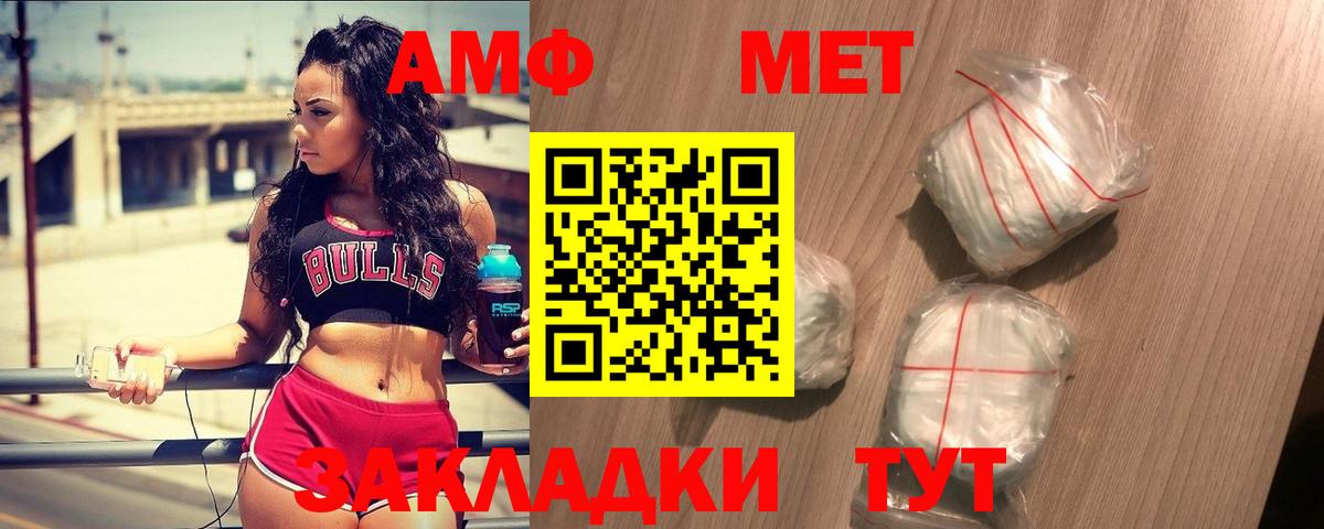 МАРИХУАНА  Дмитров  ГАШИШ  Мефедрон кристаллы  Гашиш  Вход с VPN  Cocaine 