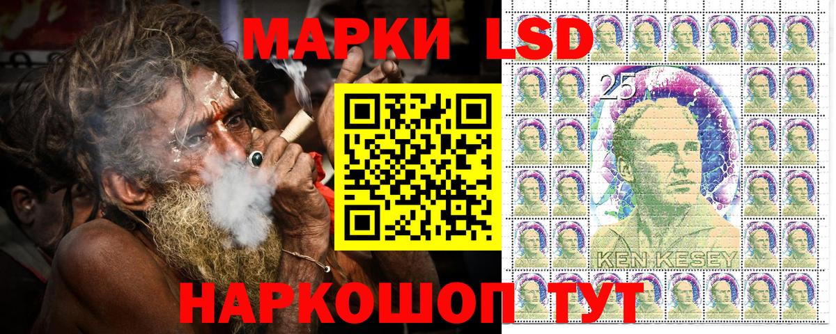 Наркотические марки 1,5мг  Наркотические марки 1,5мг  Марки NBOMe  Дмитров  Вход с VPN 